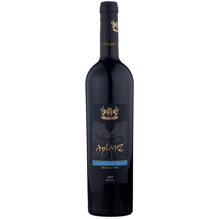 AplauzAMVinimport