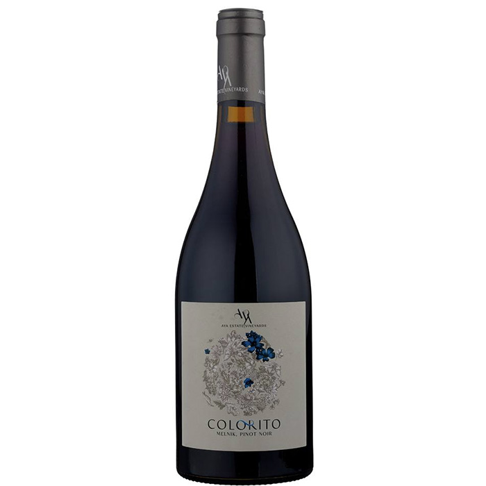 ColoradoAMVinimport